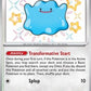 Ditto