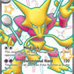 Alakazam ex