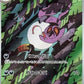 Arbok