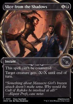 Slice from the Shadows