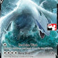 Lugia V