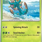 Dhelmise