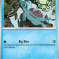 Totodile