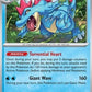 Feraligatr