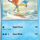 Keldeo
