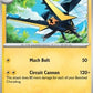 Vikavolt