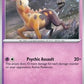 Girafarig