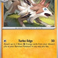 Lycanroc