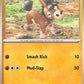 Mudbray