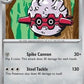 Forretress