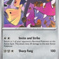 Mawile