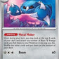 Metang