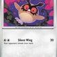 Hoothoot