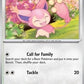 Skitty