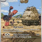 Mudsdale