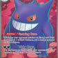 Gengar ex