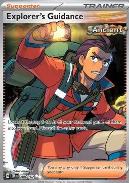 Explorer's Guidance