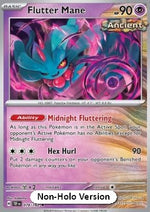 Flutter Mane