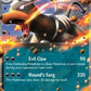 Houndoom ex