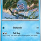 Poliwag