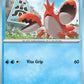 Corphish