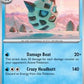 Glalie