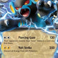 Luxray ex