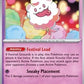 Swirlix
