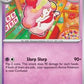 Slurpuff