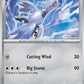 Skarmory