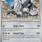 Aggron
