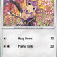 Aipom