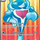 Palafin ex