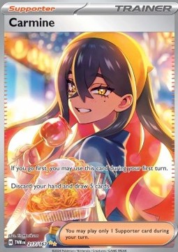 Carmine