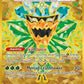 Teal Mask Ogerpon ex