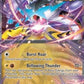 Raging Bolt ex