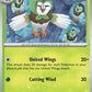 Dartrix