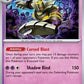 Dusknoir