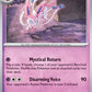 Sylveon