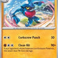 Toxicroak