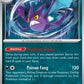 Crobat
