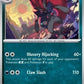 Zoroark