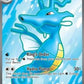 Kingdra ex