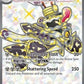 Revavroom ex