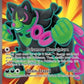 Okidogi ex