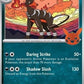Houndoom