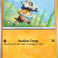 Cubone