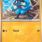 Riolu