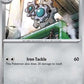 Klang [Iron Tackle]