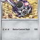 Revavroom